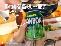 -秋香家韩式炭火烤肉(磐石路店)