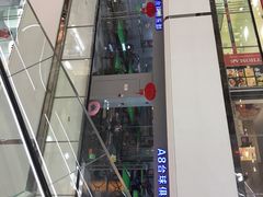 -万达广场(上虞店)