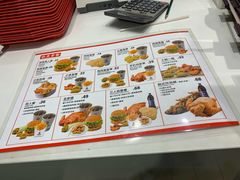 -咭味哆·炸鸡汉堡(昌安店)