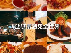 -味德西餐音乐酒吧 Wade's Bar&Grill