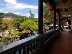 -绿华园休闲山庄
