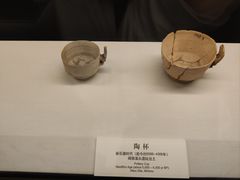 -福建博物院