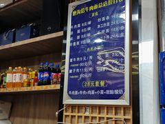 -清真磨沟沿老字号牛肉面(总店)