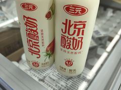 -物美超市(通州梨园店)