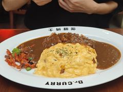-伽喱博士 Dr.CURRY咖喱饭(太阳宫咖喱店)