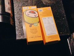 -上井精致料理(中兴商业大厦店)