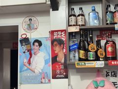 -知味脆皮鸡