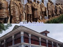 -赤水丹霞旅游区·大瀑布