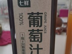 -七鲜超市(通州ONE店)