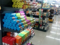 -综合保税区进口商品直销中心(新百店)