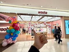 -太原茂业天地购物中心