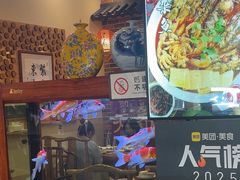 -东来菜馆•手抓海鲜家常菜•海鲜锅贴(鸽子窝店)