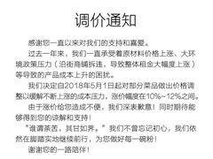 -螺世纪螺蛳粉·桂味小排档(裕德店)