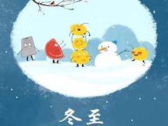 -辛香汇(大华第一坊店)