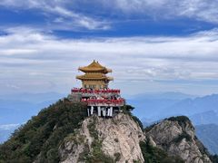 -老君山风景名胜区