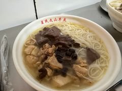 -文山荷鲜居(翠湖店)