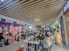 -太原茂业天地购物中心