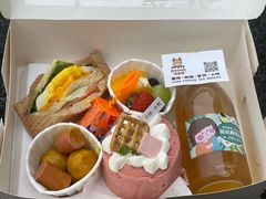 -角鹿里蛋糕·咖啡·茶饮·小吃(江海碧桂园店)