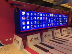 -骑鹅公社(南开大悦城店)