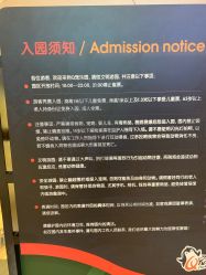 -七巧国萌宠乐园(龙湖天街店)