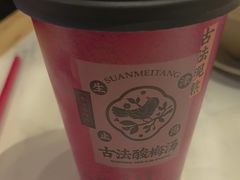 -望庐说·本地菜馆