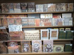-方所(华润万象城店)