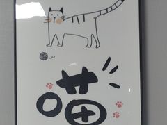 -半岛宠物医院24小时(科华中路店)