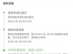 -牙博士口腔(杨浦店)