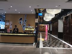 -稻香海鲜饭店(第一国际店)