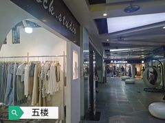 -西单明珠商场