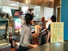 -麦当劳(乳山路店)