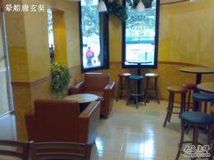 -赛百味SUBWAY(地王广场店)