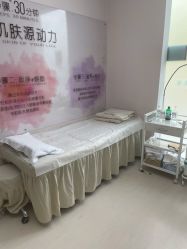 -北京楚诺医疗美容