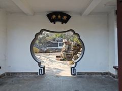 -无锡蠡湖国家湿地公园-蠡园
