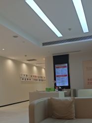 -Yestar重庆艺星医疗美容医院