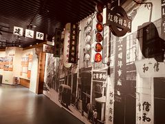 -广州近代史博物馆