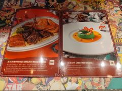 -BOTTEGA意库(中骏世界城店)