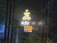 -涟LIAN·泰式按摩·MASSAGE·SPA(深业上城店)