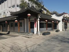 -三林塘老街
