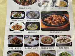 -西新饭店(城中店)