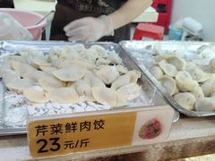 -炳记云饺(德政总店)