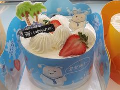 -老鼎丰(靖宇街总店)