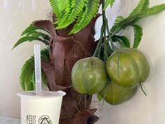 -津椰本·海南正宗椰奶清补凉(店一店)