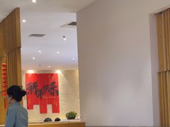 -峨嵋小镇·川菜(勒泰中心店)