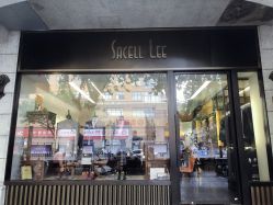 -李顺昌 SACELL LEE (旗舰店)