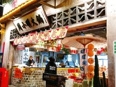 -周小明火锅(黑金冠社区店)