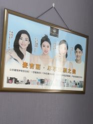 -麦吉丽美甲美睫养肤馆