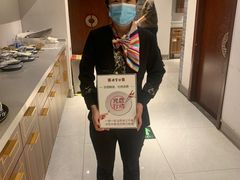 -便宜坊烤鸭店(科创店)