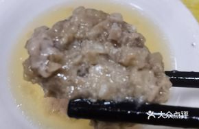 Soup Dumpling Filling