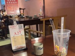 -鱼食饭稻·苏浙土菜17年老馆子(平江路店)